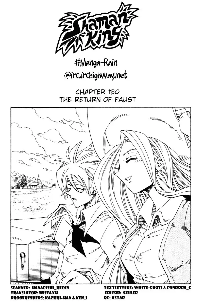 Shaman King Chapter 130 4